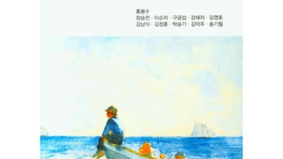 사회복지조사론 김진숙 교수님 책, 꿀팁 대방출! 📚