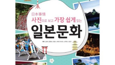 놓치면 후회! 대표적일본인e북 솔직 후기 & 꿀팁 대방출 📚✨